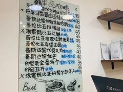 -线格之间COFFEE