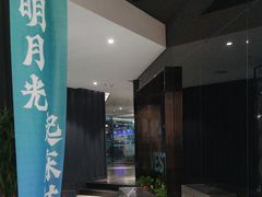 -威仕顿健身游泳(御锦城店)