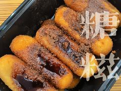 -糖糖冰粉(凤城三路总店)