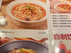 -大师兄·西北小馆(南沙万达广场店)