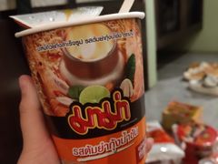 -宁曼路