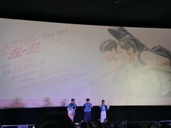 -万达影城(新街口印象汇CINITY店)