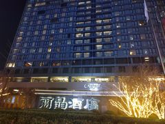 -北京丽晶酒店