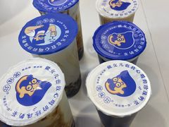 -煲珠公·老红糖珍珠奶茶(长宁龙之梦店)