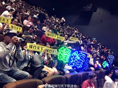 -萧山德纳MAX影城