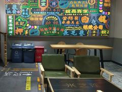 -美芝莲(领展购物广场中关村店)