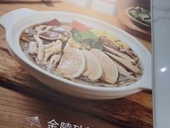 -苏晓玥·江南小吃(深圳北站店)