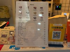-姆们M Sweetie Cake(三里屯店)