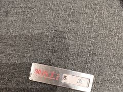 -新吉士·上海菜(浦东LCM置汇旭辉店)
