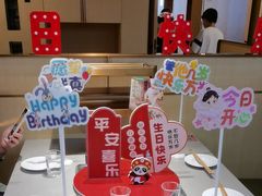 -海底捞火锅(团结桥店)
