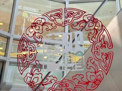 -南门小馆·清真(国贸商城店)