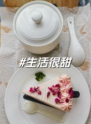 -星乐宝·沁漫月子中心(宝龙一城店)