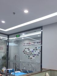 -悟空祛痘·诺奖技术专业店