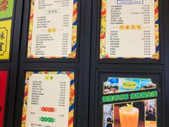 菜单-玛嘉烈(万象城店)
