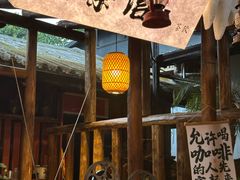 -石涧故事·私房菜(紫云路店)