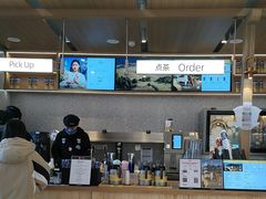 -霸王茶姬(云杉奥莱店)