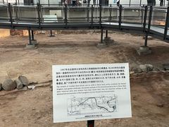 -南越王博物院(王宫展区)