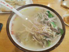 牛杂粉丝汤-小姜锅贴(凤凰街店)