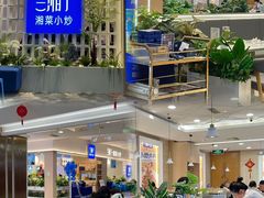 -开元商城(西旺店)