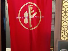 -万达广场(松江店)