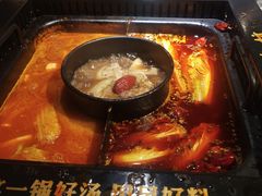 -老牌坊云南鱼豆花火锅(哈西万达店)