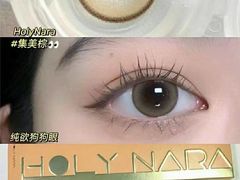 -sweet color隐形眼镜专营(万象城店)