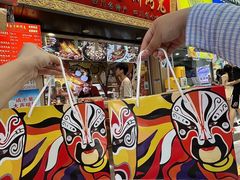 -海煌记王婆手撕烤兔(建设巷店)