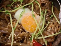 金针菇肥牛饭-本味轩精品茶餐厅(黄山路店)