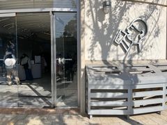 -喜茶(迪士尼小镇·平行宇宙店)