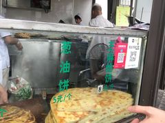 -东伊顺(高银街店)
