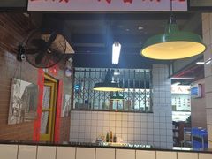 -芈重山老火锅(广州首店)