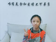 -食间旅人DIY烘焙工作室