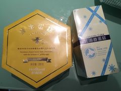 -好利来(高新枫叶广场店)