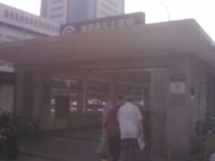 -南礼士路(地铁站)