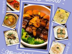 -佘山世茂艾美·御珍轩中餐厅