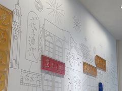 -蔡澜点心·粤菜(月星环球港店)