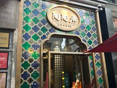 -陶陶居酒家(新天地店)