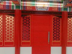 -芦月轩羊蝎子(太平桥店)