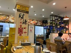 -東豫狼鲜货烧烤. 碳火烤鱼. 小龙虾(上海首店)