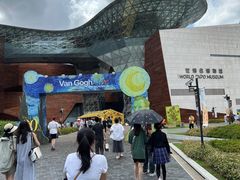 -东浩兰生上海世博展览馆