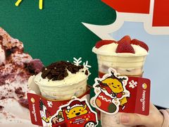 -快乐柠檬happylemon(北京APM店)