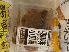 -鲍师傅糕点(淮海中路店)