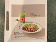 -Wagas沃歌斯(江浦路店)