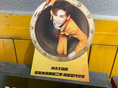 -伯爵·沉浸式超级密室·直营店