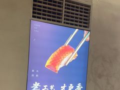-凤阁楼果木烧鹅(鹤山陈山店)