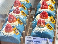 -PAPER STONE BAKERY(万菱汇店)