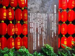 -桂林独秀峰王城景区