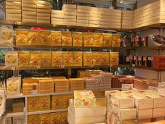 -嘉华鲜花饼·现烤(昆明老街店)