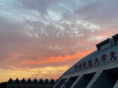 -华中科技大学光谷体育馆