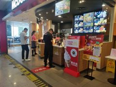 -麦当劳(机场T1航站楼店)